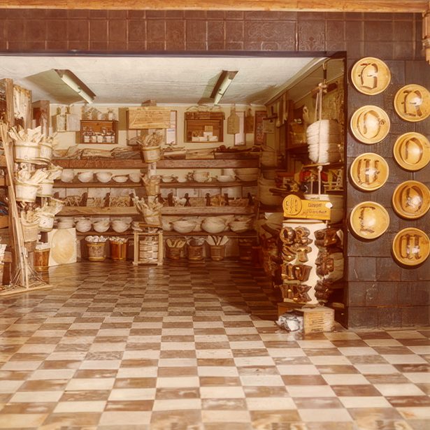 Holland Bowl Mill